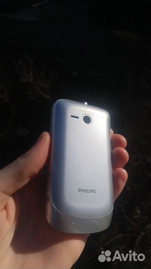 Philips Xenium X331