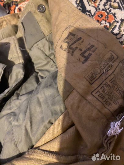 Костюм афганка зима