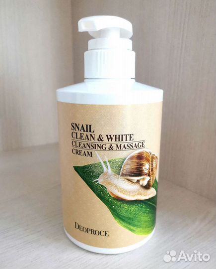 Очищающий массажный крем для тела. deoproce 430