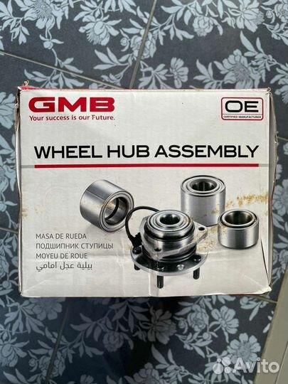 Ступица в сборе новая GMB