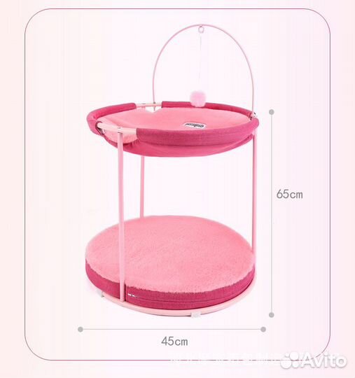 Лежанка гамак для кошек