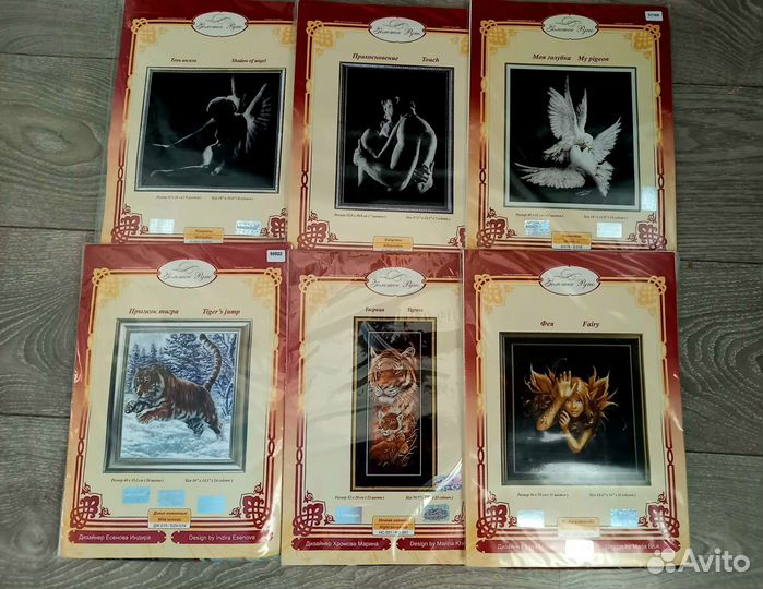 Наборы для вышивки крестиком и бисером