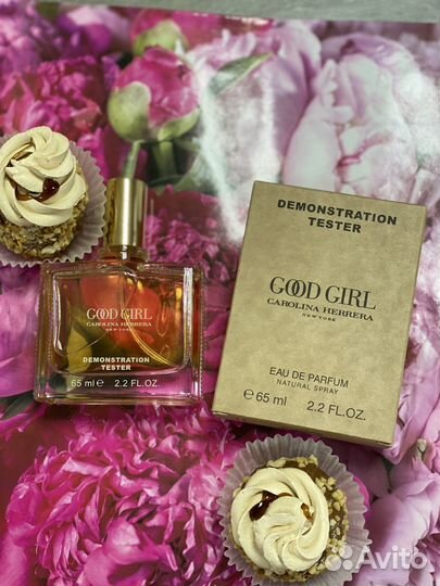 Парфюм ОАЭ 65 мл