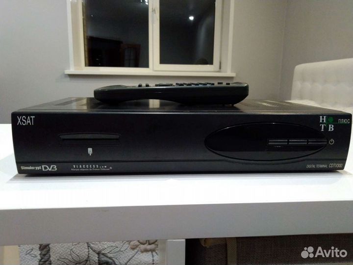 Цифровой терминал спутниковый ресивер торг