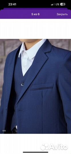 Костюм для мальчика 128-134