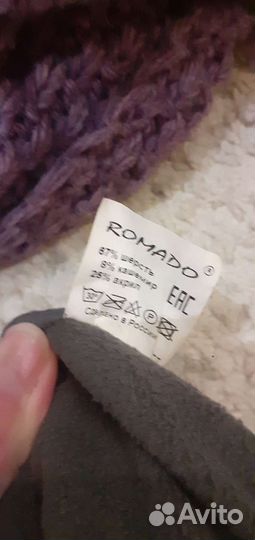 Шапка зимняя женская