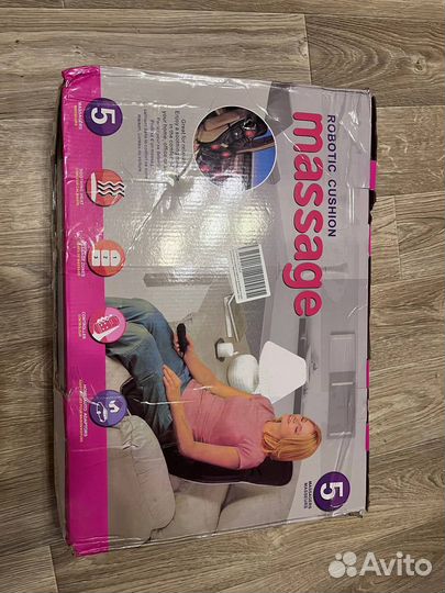 Массажная накидка на сиденье универсальная