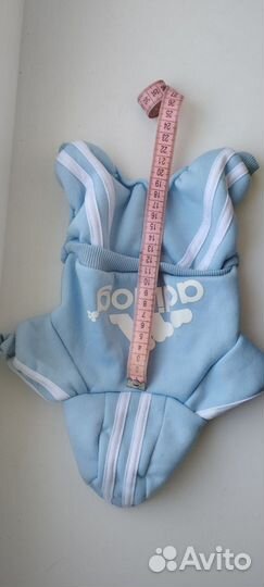 Костюм для животных