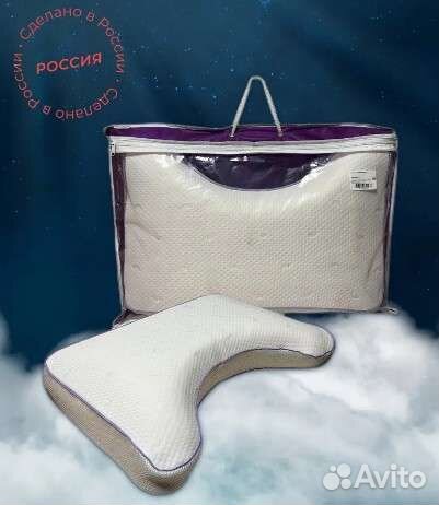 Анатомическая подушка с эффектом памяти 4060см