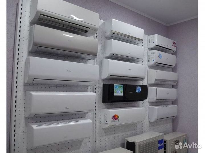 Кондиционеры