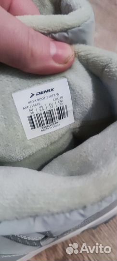 Зимняя обувь для девочки