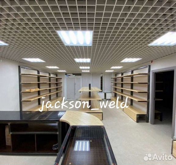 Торговое оборудование