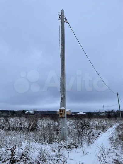 Участок 30 сот. (ИЖС)