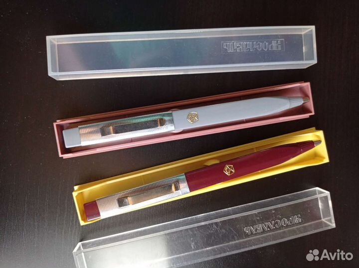 Ручка шариковая СССР