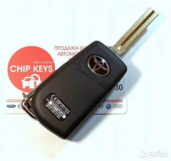 Ключ зажигания Toyota Hilux Fortuner / 89070-0KC50