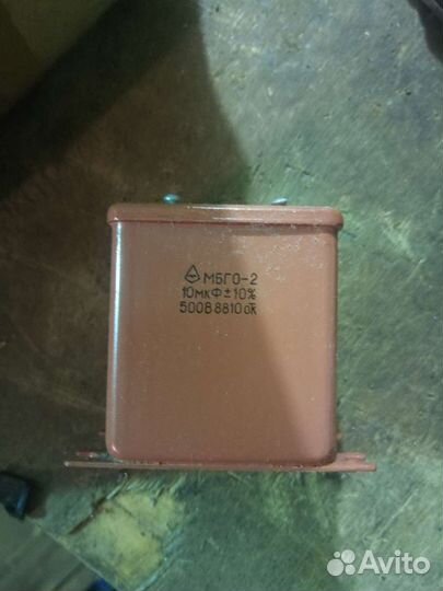 Конденсаторы мбго - 2