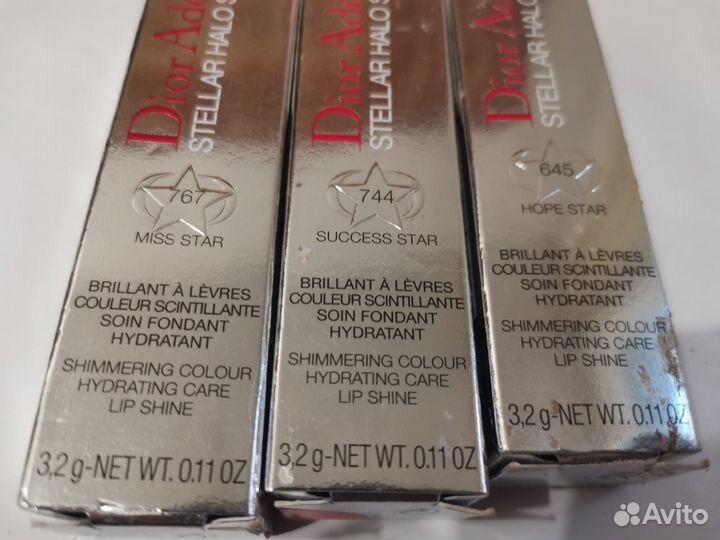 Помада dior addict