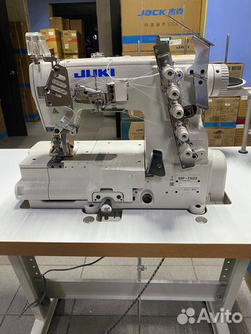 Промышленная швейная машина Juki MF-7523-U11-B56/X