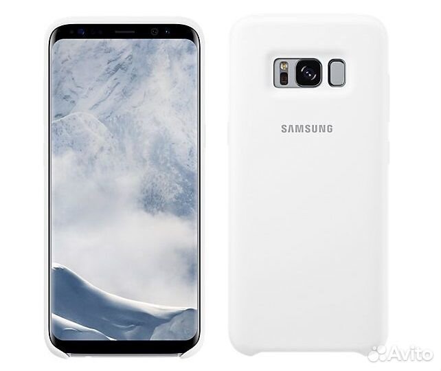 Чехол Silicone Cover для Samsung Galaxy S8 (белый)