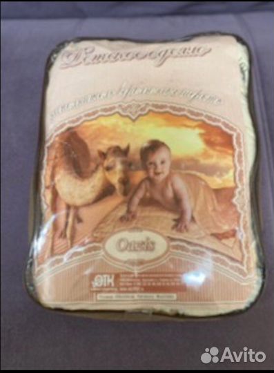 Детское одеяло (верблюжья шерсть)