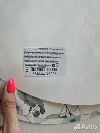 Салфетки на стол круглые сервировочные