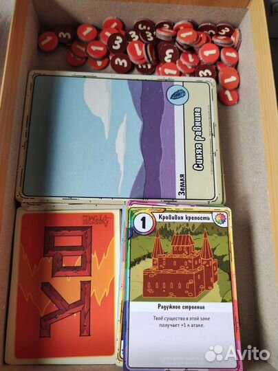 Карточные войны настольная игра