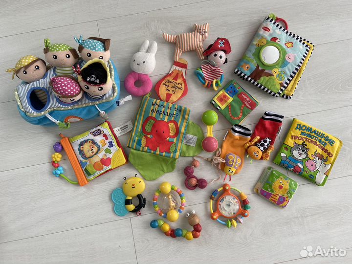 Игрушки для малышей пакетом