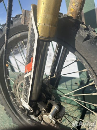 Regulmoto Athlete 250 16/19