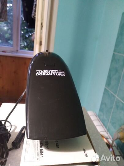 Пылесос для автомобиля 12 вольт