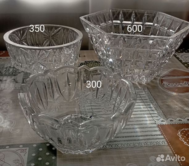 Хрусталь СССР