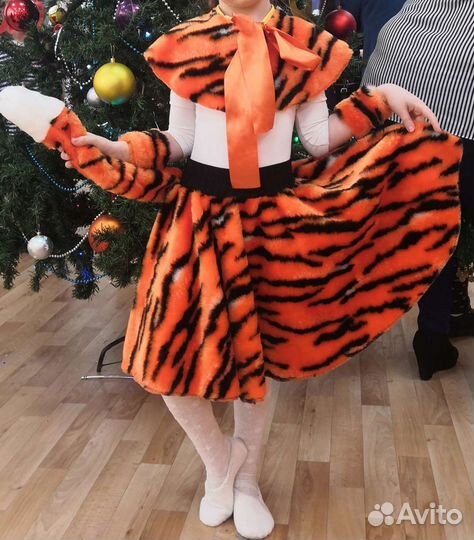 Новогодний костюм тигра