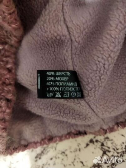 Шапки женские