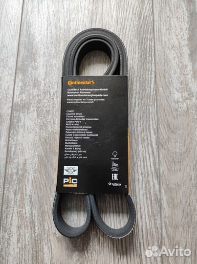 Ремень поликлиновой 6 PK 1815