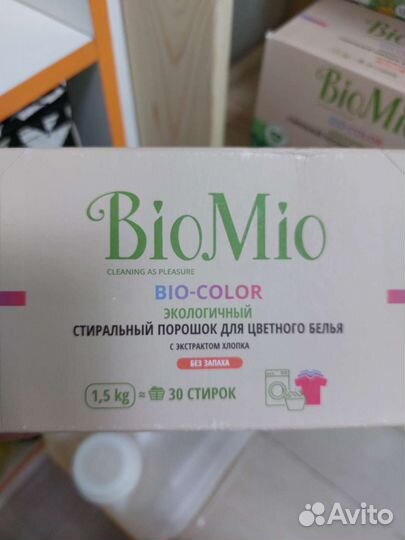 Стиральный порошок BioMio