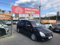 Kia Carnival 2.9 MT, 2008, 387 878 км, с пробегом, цена 999 000 руб.