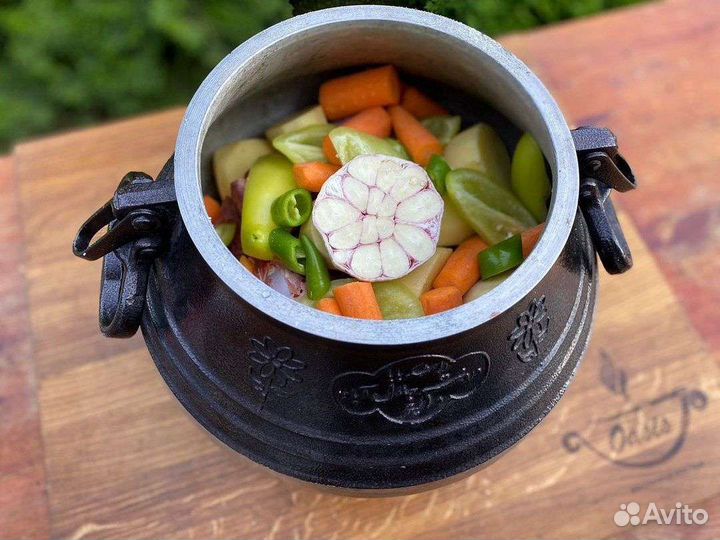 Афганский казан 15 литров