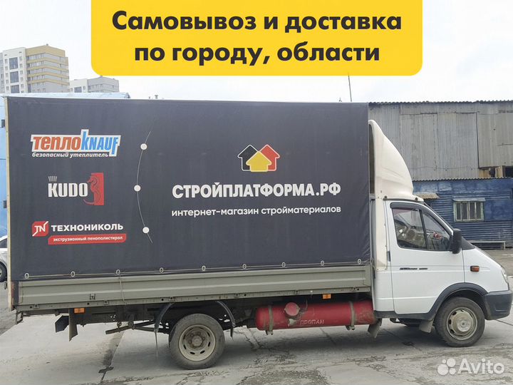 Керамзит в мешке 0,04 м3 фракция 10-20 мм