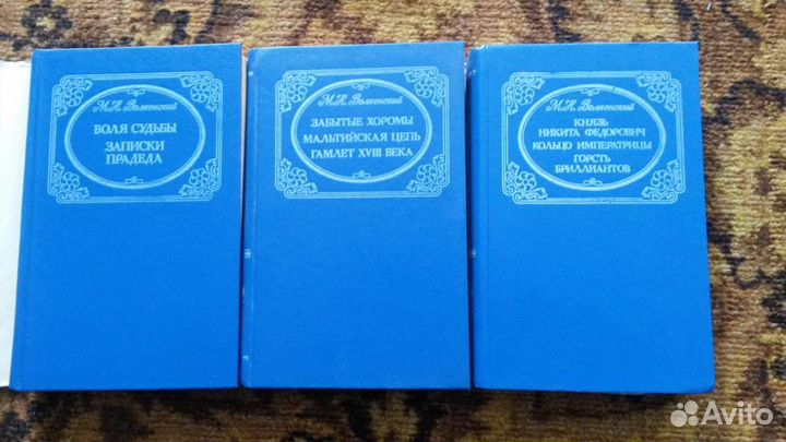 Книги (исторические,приключение)