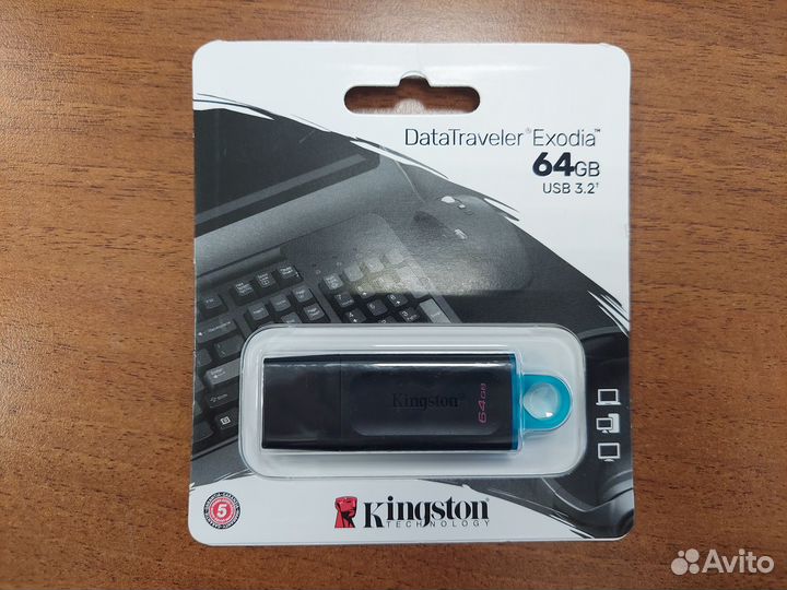 Флешка Kingston 64 гб