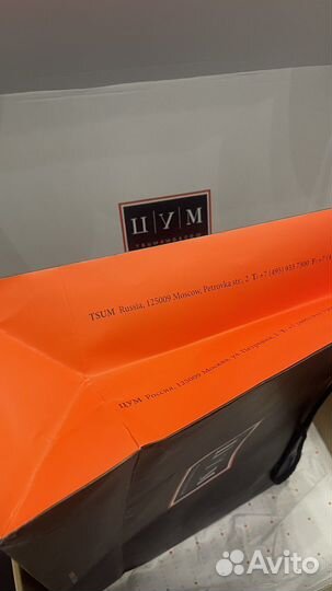 Коробка и пакет цум