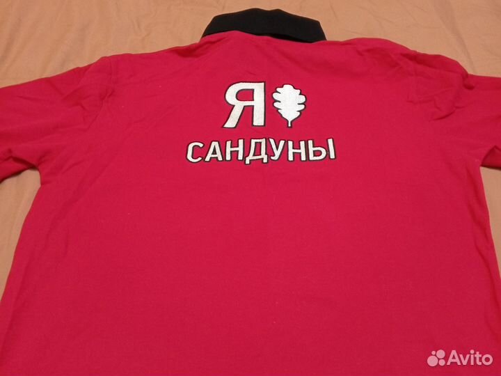 Футболки для мужчин