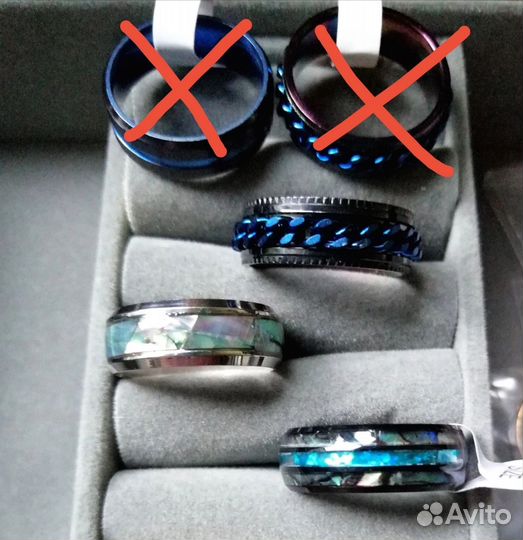 Бижутерия пакетом кольца 14шт