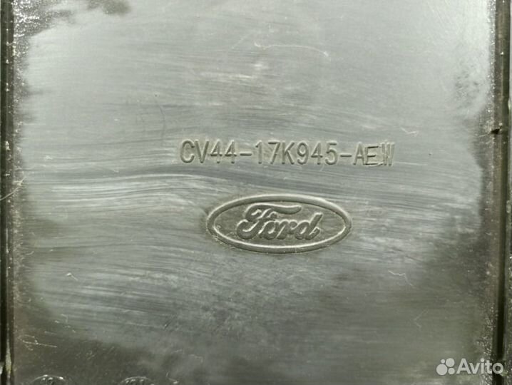 Накладка бампера передняя Ford Kuga 2 CBS jqmb
