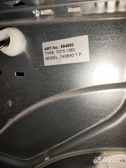 Сушильная машина asko