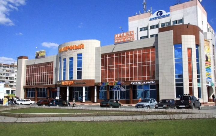 Помещение от 10 до 268 м кв