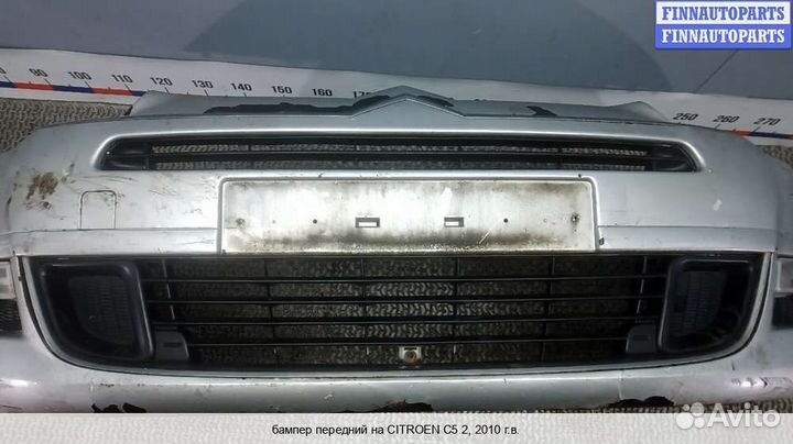 Бампер передний перед Citroen C5 II (X7), 2010 2.0 Дизель