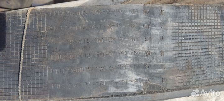 Ремень комбайна Дон, Акрос.6нв 3600