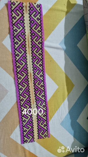 Изделие из бисера