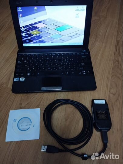 Вася диагност vcds 23.3.1 полный комплект русский