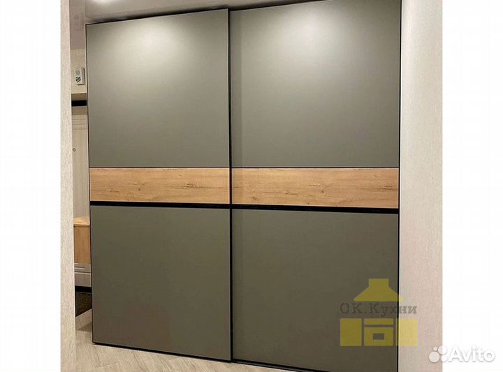 Стенка в гостиную